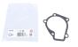 Прокладка насоса воды Hyundai Elantra/i30/Kia Cee'd/Sportage 1.8/2.0/2.0LPG 11-, фото 1 - интернет-магазин Auto-Mechanic
