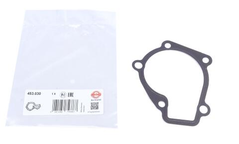 Прокладка насоса воды Hyundai Elantra/i30/Kia Cee'd/Sportage 1.8/2.0/2.0LPG 11-