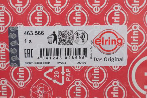 Прокладка кришки клапанів Opel Ascona/ Corsa/ Kadett 1.2-1.3 -93