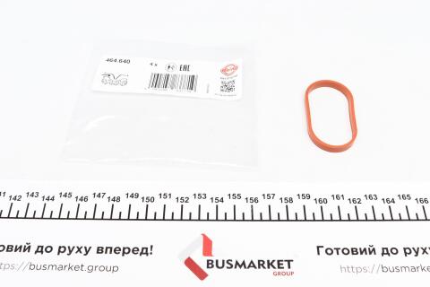 Прокладка впускного коллектора MB A(W177)/B(W247)/Renault Scenic/Kadjar/Megane 1.0/1.3 18-