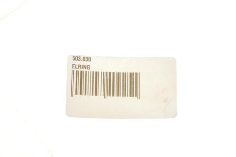 Прокладка ПНВТ ущільнююча MB Sprinter/Vito CDI (кільце)