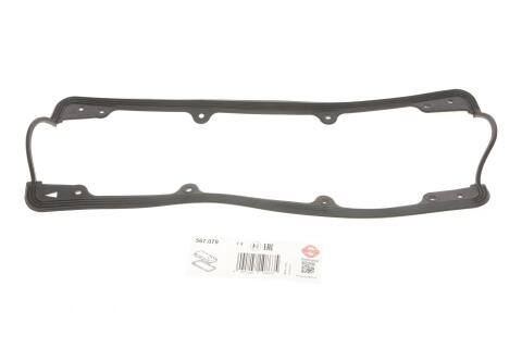 Прокладка кришки клапанів VW Golf II/III/Jetta II/Polo 1.0-1.6 85-94