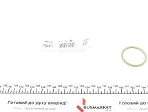 Прокладка фільтра повітряного уплотнення Audi/VW/Skoda/Seat (44.04x51.1x3.53)