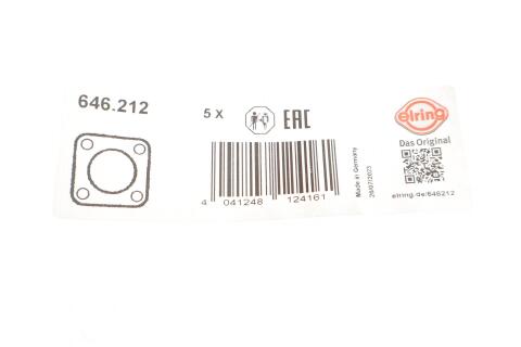 Прокладка термостата Opel Omega 2.0/2.2 DTI 97-03 Прокладка термостата Opel Omega 2.0/2.2 DTI 97-03