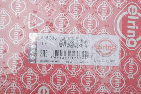 Прокладка крышки клапанов MB Sprinter 2.7CDI OM612