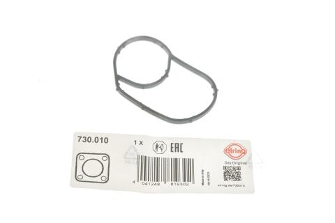 Прокладка термостата Audi A1/A3/VWPassat/Golf/Touran/Skoda Octavia 1.4/1.6 02- Прокладка термостата Audi A1/A3/VWPassat/Golf/Touran/Skoda Octavia 1.4/1.6 02-