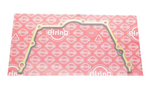 Прокладка кришки картера BMW 5 (E60)/7 (E65/E66/E67) 3.5-5.0 03-10