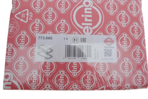 Прокладка кришки клапанів Citroen Berlingo/Fiat Scudo/Peugeot Partner 1.9 D 98-11 (низ) Прокладка кришки клапанів Citroen Berlingo/Fiat Scudo/Peugeot Partner 1.9 D 98-11 (низ)