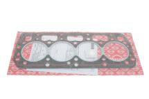 Прокладка ГБЦ Skoda Fabia/Octavia 1.4 89- (1.48mm) Прокладка ГБЦ Skoda Fabia/Octavia 1.4 89- (1.48mm)