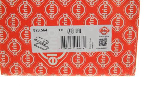 Прокладка кришки клапанів Opel Combo 1.2/1.4 94- Прокладка кришки клапанів Opel Combo 1.2/1.4 94-