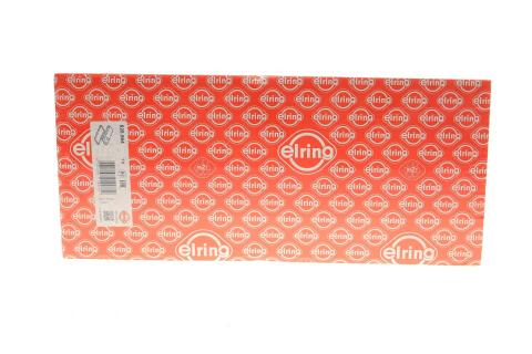 Прокладка кришки клапанів Opel Combo 1.2/1.4 94- Прокладка кришки клапанів Opel Combo 1.2/1.4 94-