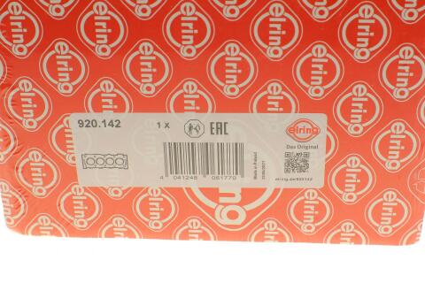 Прокладка ГБЦ Suzuki Vitara 1.6 88-99/Grand Vitara 1.6 98-03 (1.2mm) Прокладка ГБЦ Suzuki Vitara 1.6 88-99/Grand Vitara 1.6 98-03 (1.2mm)