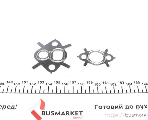 Прокладка клапана EGR Audi A3/VW Caddy/Touran/Golf/Skoda Octavia 1.6 95-