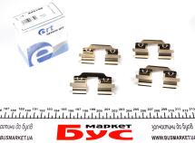 Планка супорта (переднього/заднього) прижимна MB A-class (W169) 04-12 (Lucas) Планка супорта (переднього/заднього) прижимна MB A-class (W169) 04-12 (Lucas)