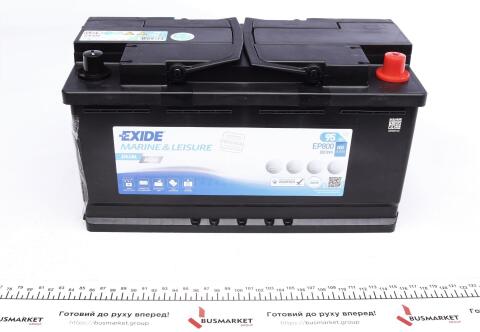 Аккумуляторная батарея 95Ah 850A (353x175x190/+R/B13) (Dual AGM/для водного транспорта)