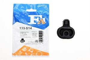 Гумка глушника Ford Ka 1.3/1.6i 01-08