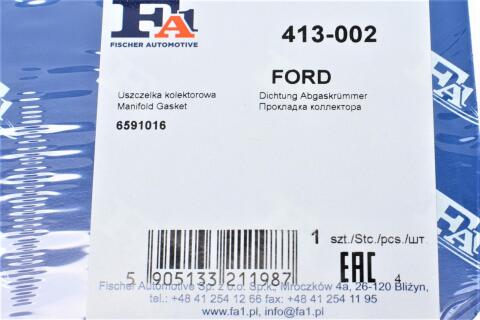 Прокладка колектора випускного Ford Escort/Fiesta/Sierra 1.4/1.6i 85-95 Прокладка колектора випускного Ford Escort/Fiesta/Sierra 1.4/1.6i 85-95