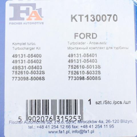 Комплект прокладок турбины Ford Transit 2.4/3.2 TDCi/Land Rover Freelander 2.4 TD4 06-16