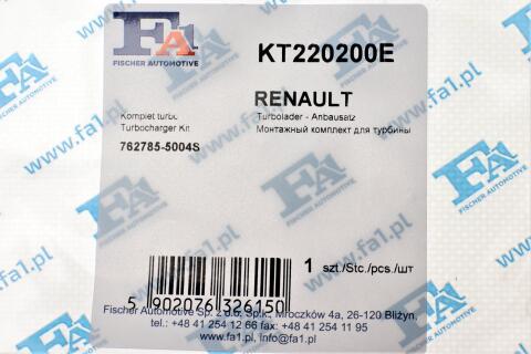 Комплект прокладок турбины Renault Trafic 2.0DCI 06-