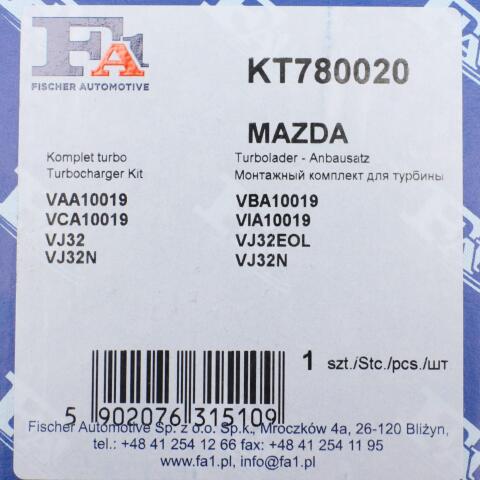 Комплект прокладок турбіни MAZDA 6 (GG) 02-07, MP-V 99-06