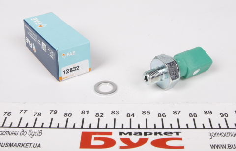 Датчик тиску оливи VW Golf VII/Seat Leon 1.6/2.0 TDi 12- Датчик тиску оливи VW Golf VII/Seat Leon 1.6/2.0 TDi 12-