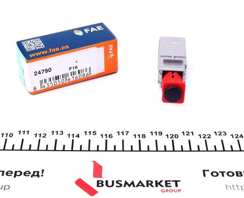 Датчик педалі зчеплення Opel Combo 1.3/1.7 CDTI 01- (сірий)