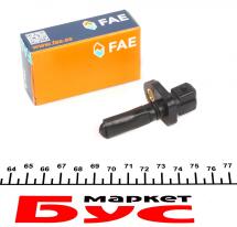 Датчик наружной температуры воздуха VW Passat/Golf/Sharan 1.6/1.8/2.3/2.8 96-06