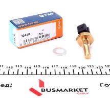 Датчик температури охолоджуючої рідини Audi 80/90/100/A6 2.0-2.3 -95 (M10x1) чорний