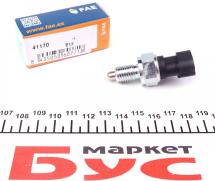 Датчик увімкнення заднього ходу Opel Omega 1.8-3.2 V6 86-03 (M12x1.5) Датчик увімкнення заднього ходу Opel Omega 1.8-3.2 V6 86-03 (M12x1.5)