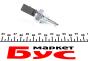 Датчик включения заднего хода VW Passat/Audi A4/A6/A8 98- (M14x1.5), фото 2 - интернет-магазин Auto-Mechanic