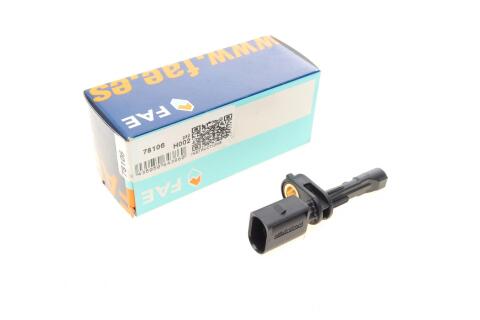 Датчик ABS (задній) VW Caddy III 04- Датчик ABS (задній) VW Caddy III 04-