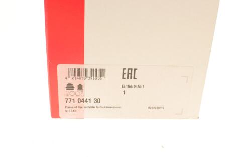 ШРКШ (наружный) Nissan Almera 2.2 dCi 00-06 (27/35) (+ABS 42)