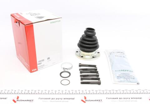 Пильник ШРКШ (внутрішній) Audi 80/100/VW Passat 80-96 (28x100x110mm) Пильник ШРКШ (внутрішній) Audi 80/100/VW Passat 80-96 (28x100x110mm)