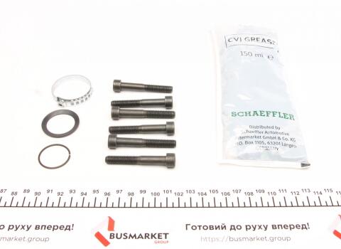 Пильник ШРКШ (внутрішній) Audi 80/100/VW Passat 80-96 (28x100x110mm) Пильник ШРКШ (внутрішній) Audi 80/100/VW Passat 80-96 (28x100x110mm)