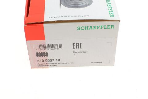 Відбійник амортизатора (заднього) Audi 80/90 86-95 Відбійник амортизатора (заднього) Audi 80/90 86-95