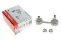 Тяга стабілізатора (переднього) (R) Toyota Avensis 97-03 Тяга стабілізатора (переднього) (R) Toyota Avensis 97-03