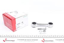 Тяга стабилизатора (заднего) BMW 3 (E30/36)/5 (E28)/6 (E24)/7 (E23) 77-99 (L=100mm) Тяга стабилизатора (заднего) BMW 3 (E30/36)/5 (E28)/6 (E24)/7 (E23) 77-99 (L=100mm)