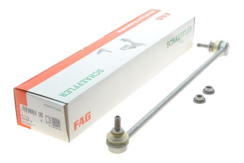 Тяга стабилизатора (переднего) (R) BMW 7 (E65) 01-