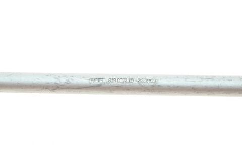 Тяга стабилизатора (переднего) (R) BMW 7 (E65) 01-