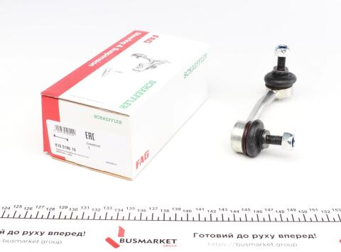 Тяга стабилизатора (переднего) (R) MB Sprinter 616