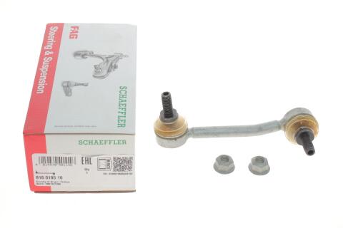 Тяга стабилизатора (переднего) (L) MB Sprinter 616