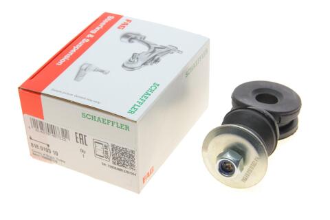 Тяжка стабілізатора (переднього) VW Passat B3/B4 (3A2, 35I), 02/88 - 12/97