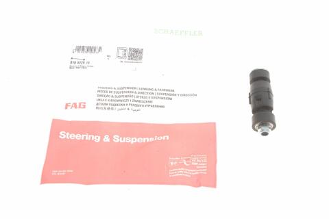 Тяга стабілізатора (переднього) Renault Kangoo (KC0/1_), 08/97 -, Л=П