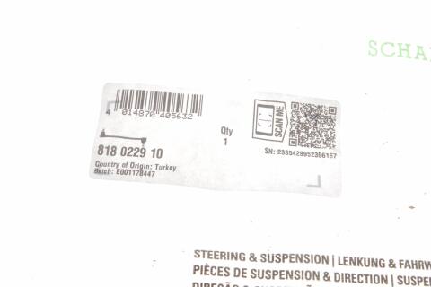 Тяга стабілізатора (переднього) Renault Kangoo (KC0/1_), 08/97 -, Л=П