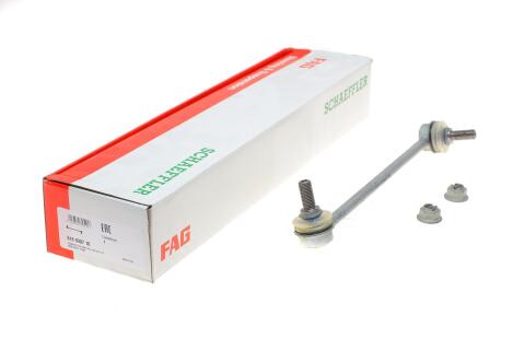 Тяга стабілізатора (переднього) (L) MB Vito (W639) 03-