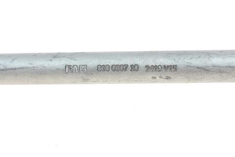 Тяга стабілізатора (переднього) (L) MB Vito (W639) 03-