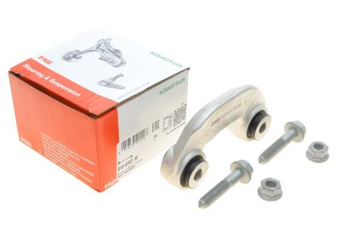 Тяга стабилизатора (переднего) (L) Audi A4 1.6-4.2 00-09 Тяга стабилизатора (переднего) (L) Audi A4 1.6-4.2 00-09