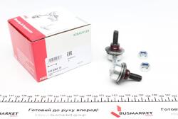 Тяга стабилизатора (заднего) (L) Honda Civic VII 01-05 (L=72.5mm)
