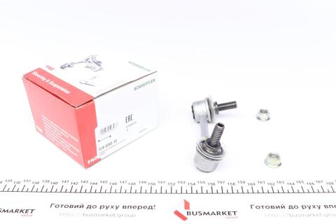 Тяга стабілізатора (заднього) (L) Honda CR-V II 01-07 Тяга стабілізатора (заднього) (L) Honda CR-V II 01-07