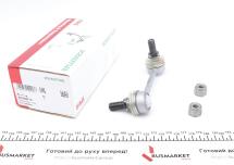 Тяга стабилизатора (переднего) (R) Nissan Vanette Cargo (HC23), 04/94 - 05/01